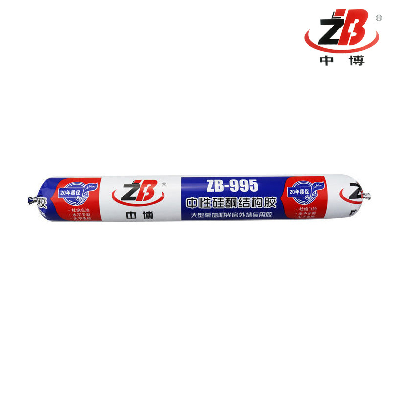 ZB-995  中性硅酮結(jié)構(gòu)膠